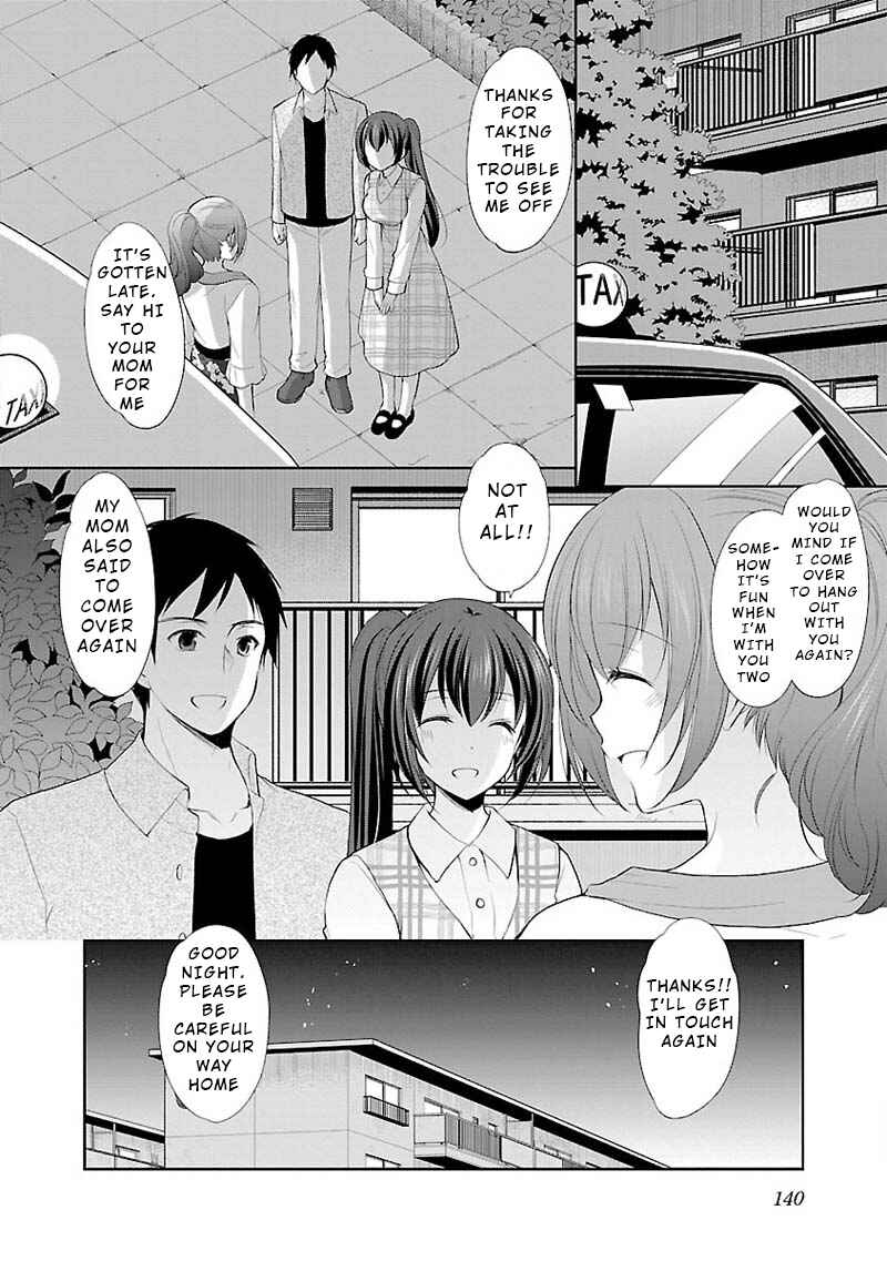 Page 18 Chapter 6 Yuutousei to Himitsu no Oshigoto