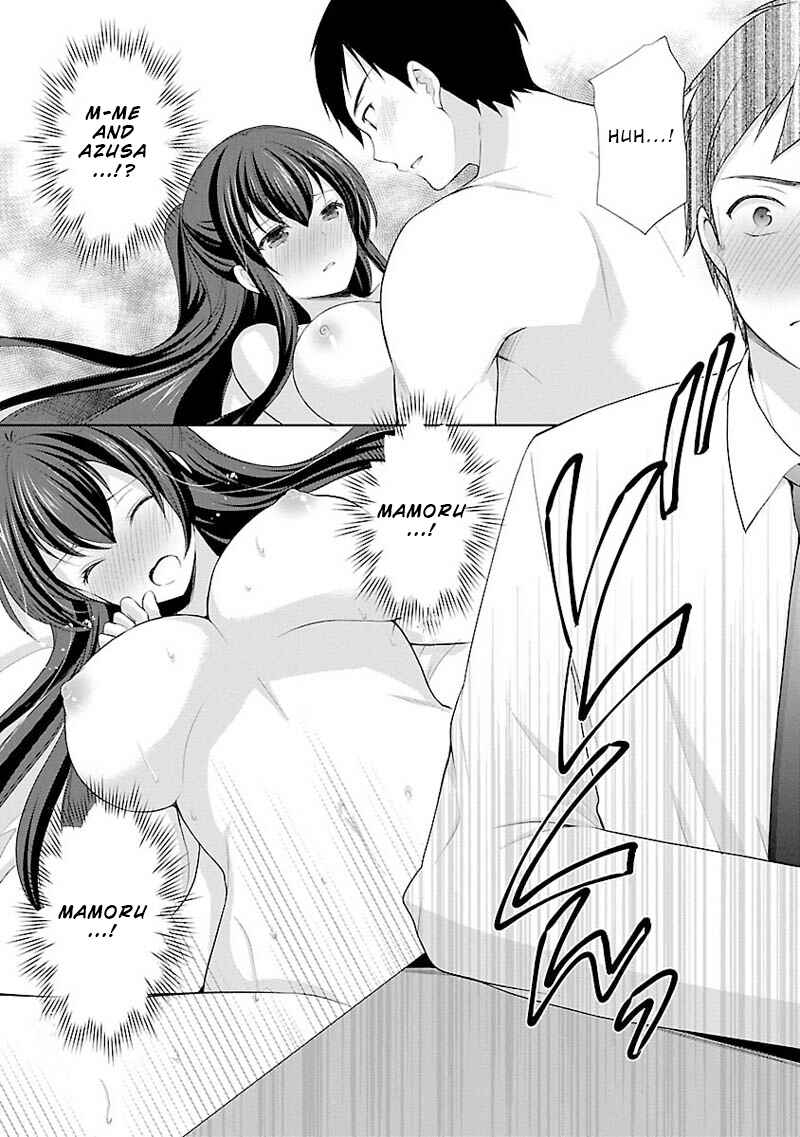 Page 22 Chapter 6 Yuutousei to Himitsu no Oshigoto