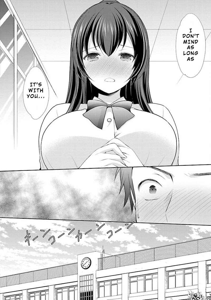 Page 24 Chapter 6 Yuutousei to Himitsu no Oshigoto