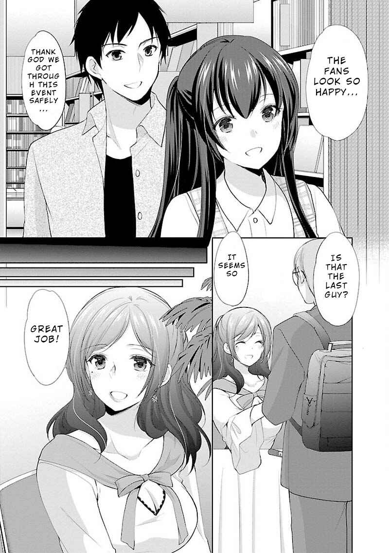 Page 6 Chapter 6 Yuutousei to Himitsu no Oshigoto