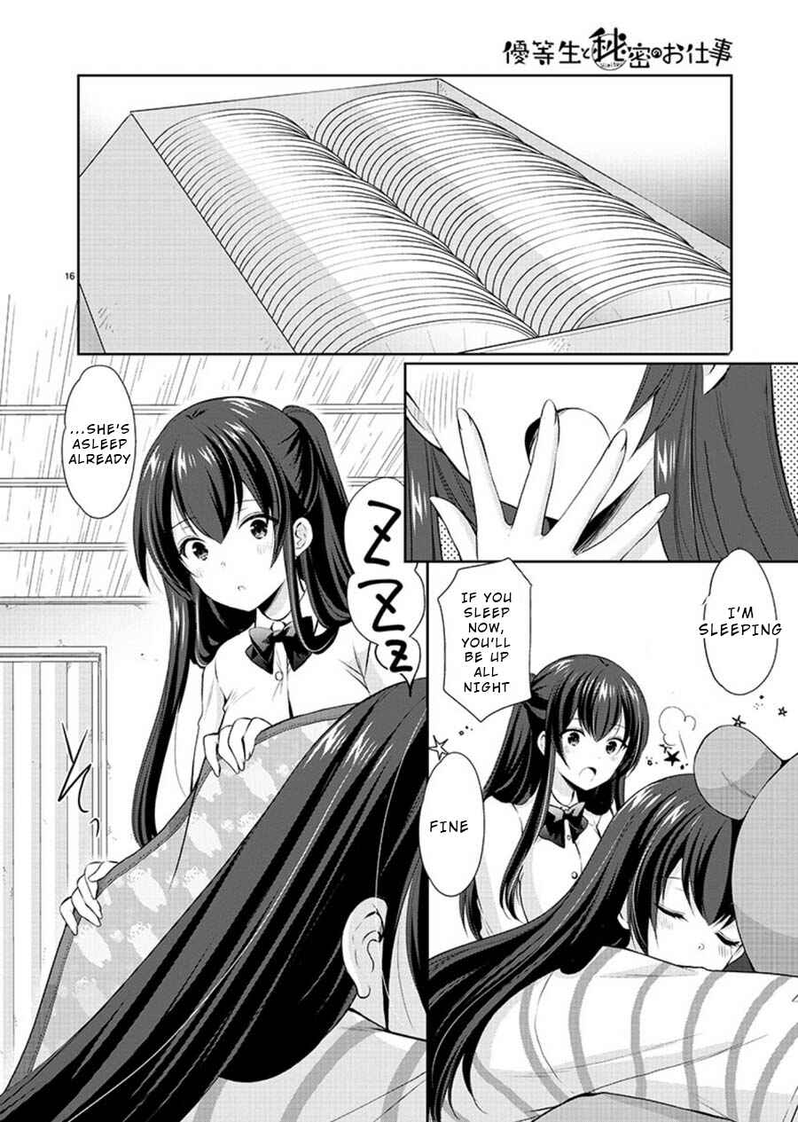 Page 16 Chapter 23 Yuutousei to Himitsu no Oshigoto