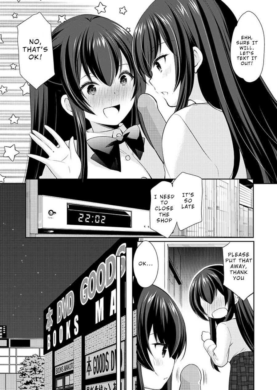 Page 20 Chapter 23 Yuutousei to Himitsu no Oshigoto