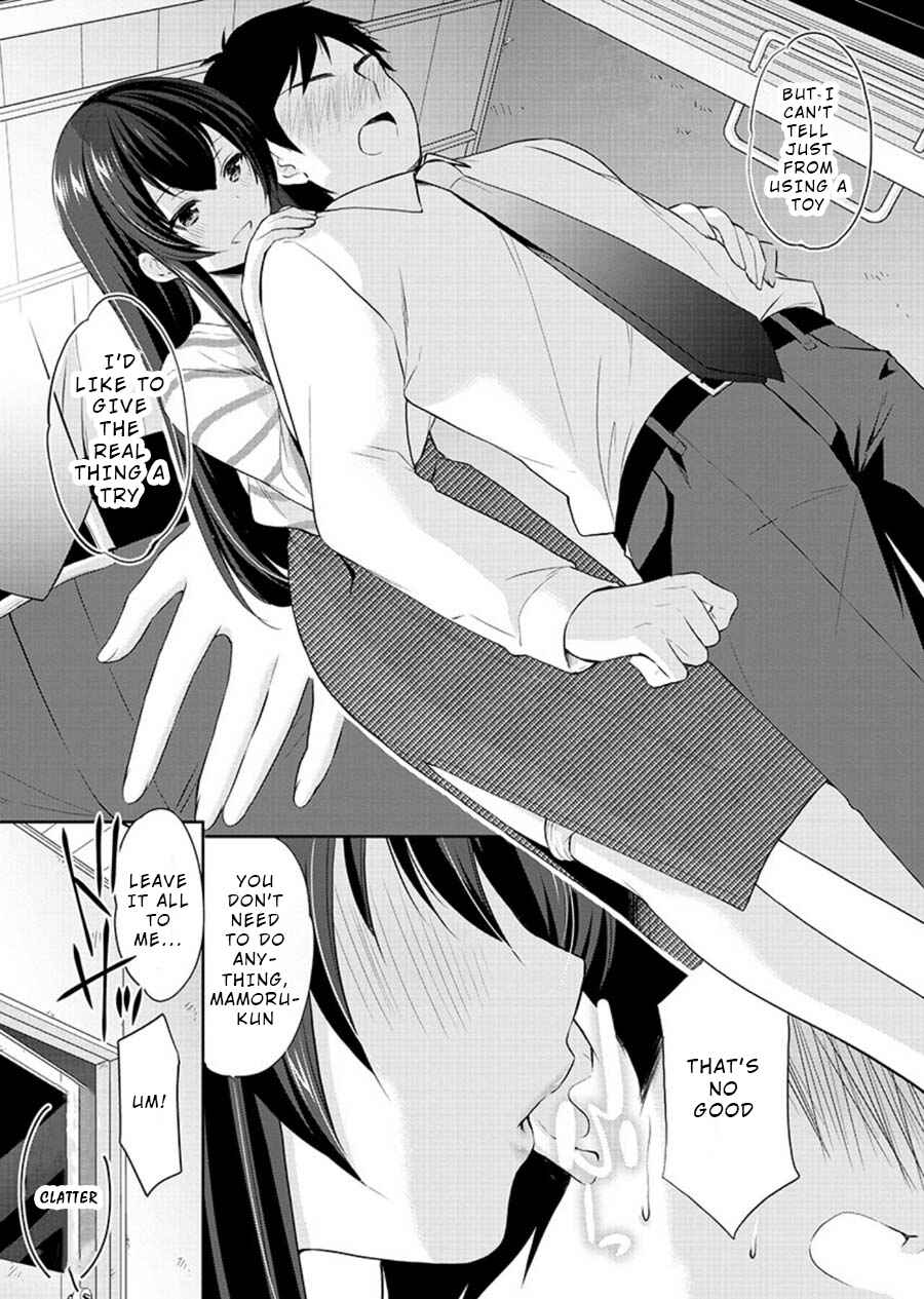 Page 23 Chapter 23 Yuutousei to Himitsu no Oshigoto