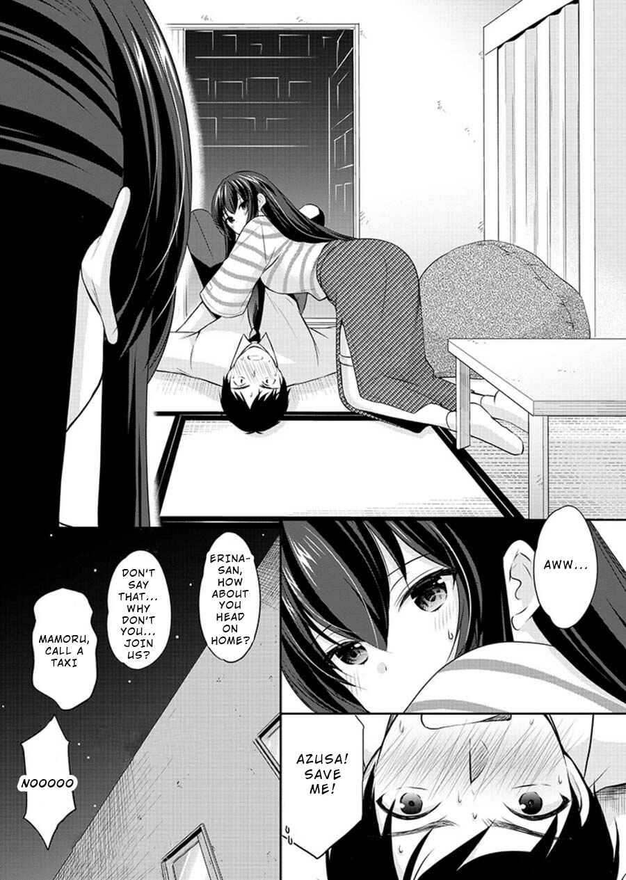 Page 24 Chapter 23 Yuutousei to Himitsu no Oshigoto