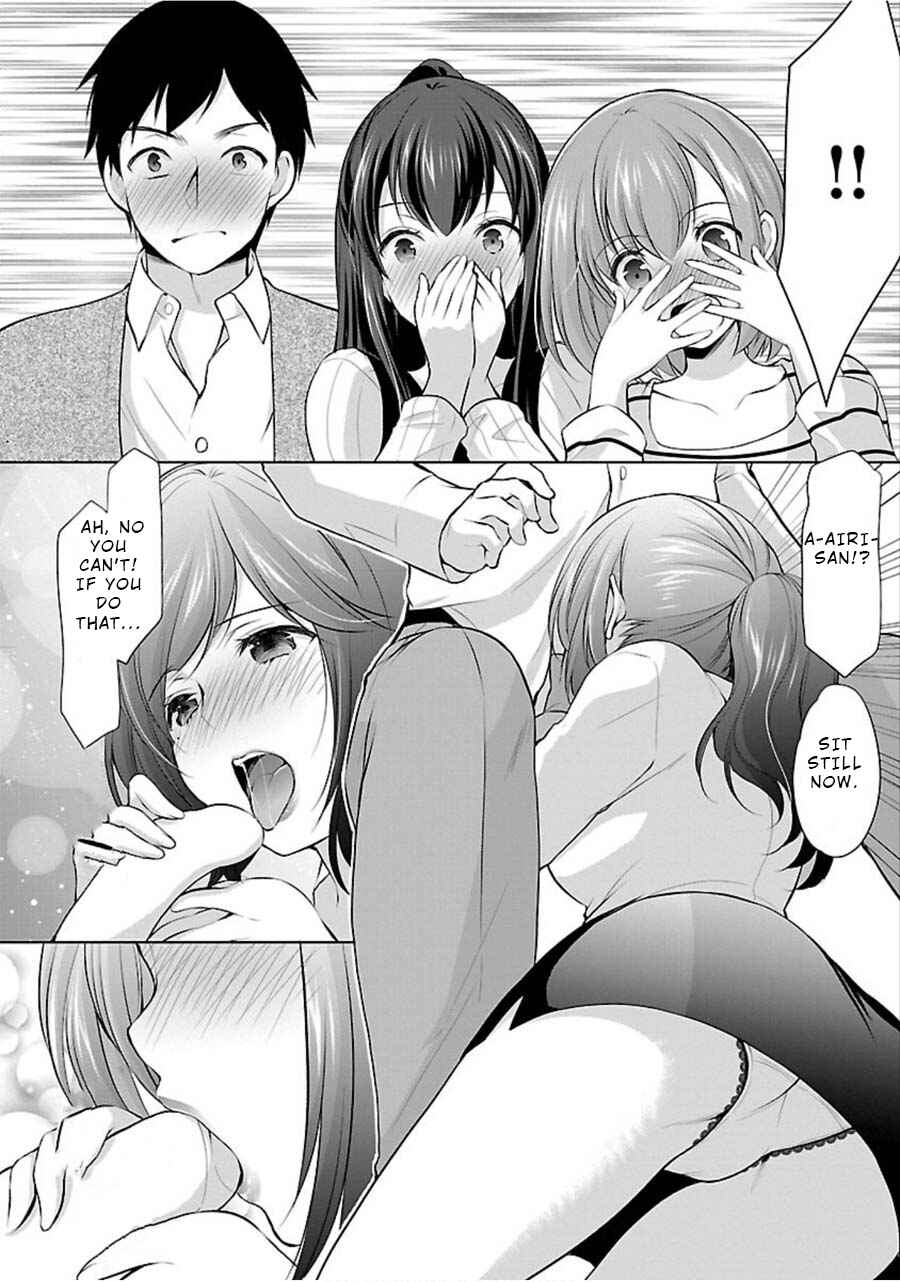 Page 16 Chapter 12 Yuutousei to Himitsu no Oshigoto