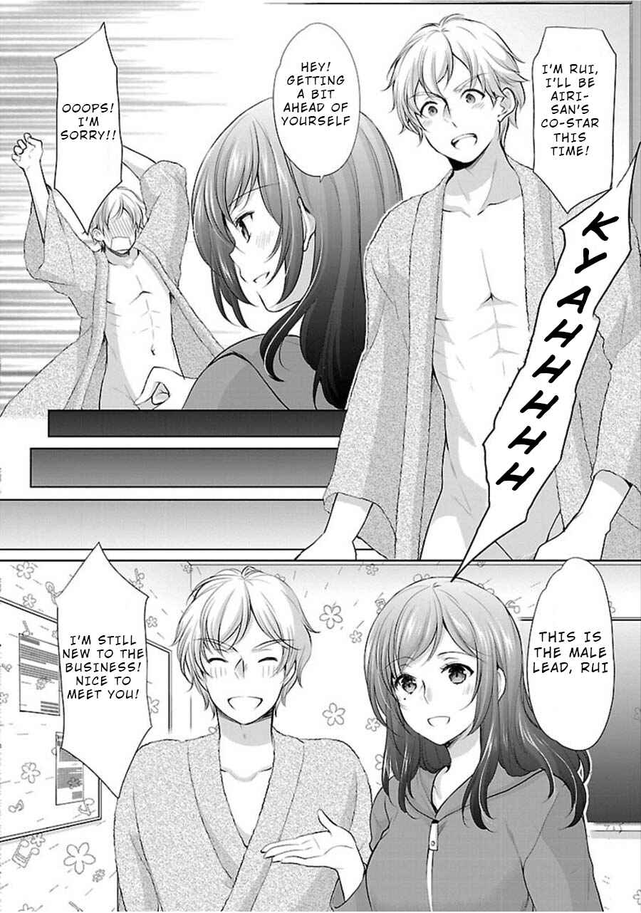 Page 4 Chapter 12 Yuutousei to Himitsu no Oshigoto