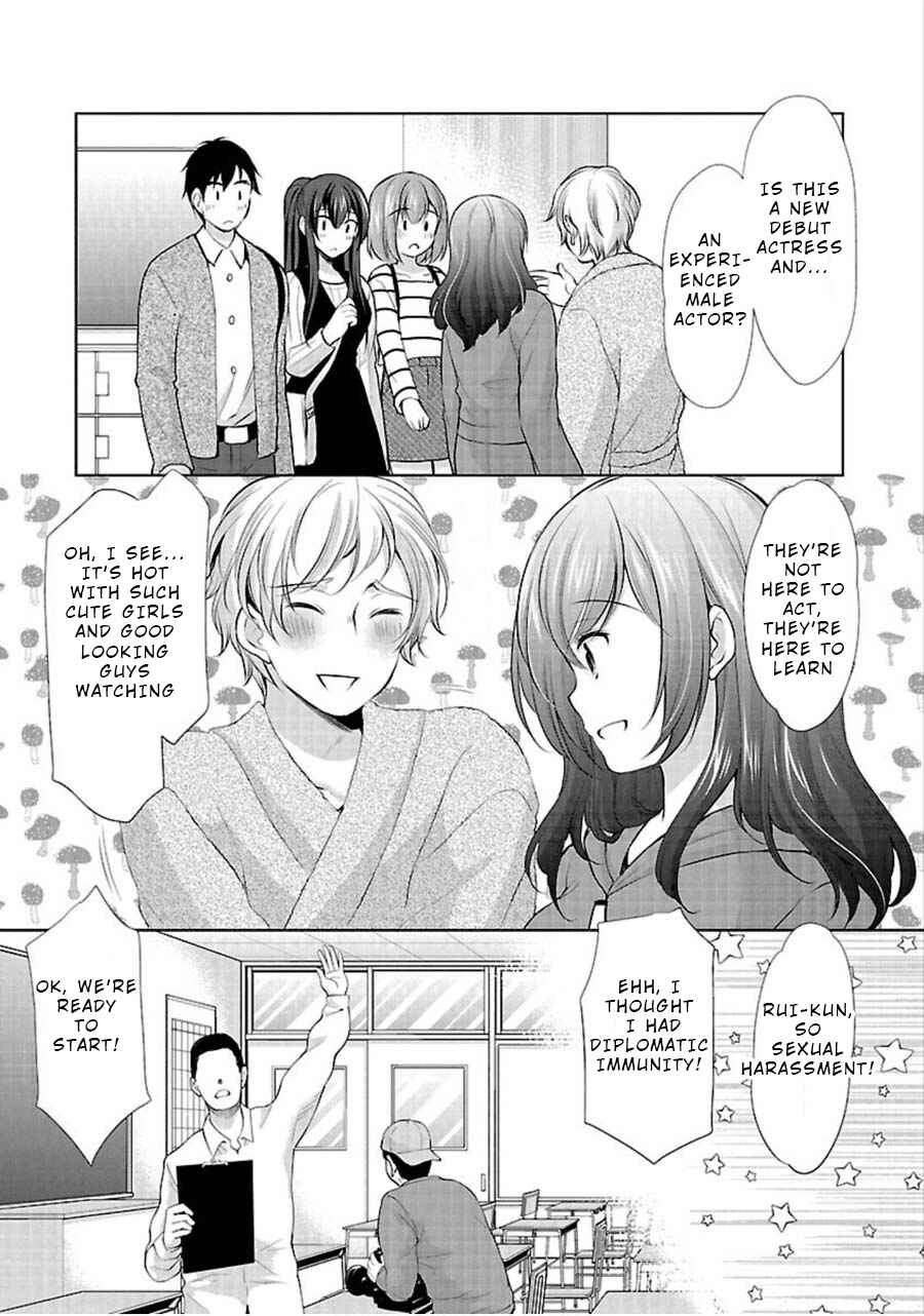 Page 5 Chapter 12 Yuutousei to Himitsu no Oshigoto