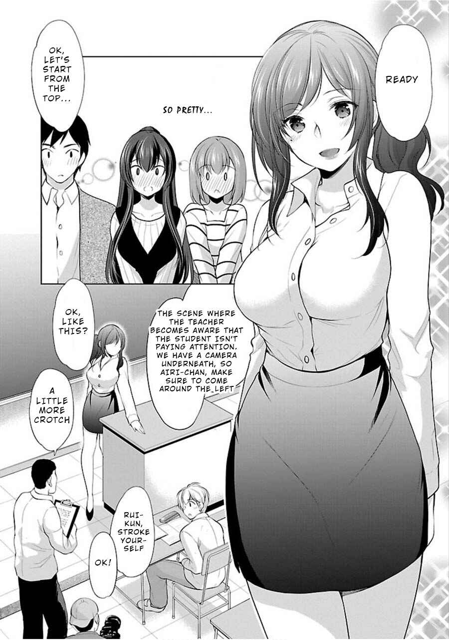 Page 6 Chapter 12 Yuutousei to Himitsu no Oshigoto