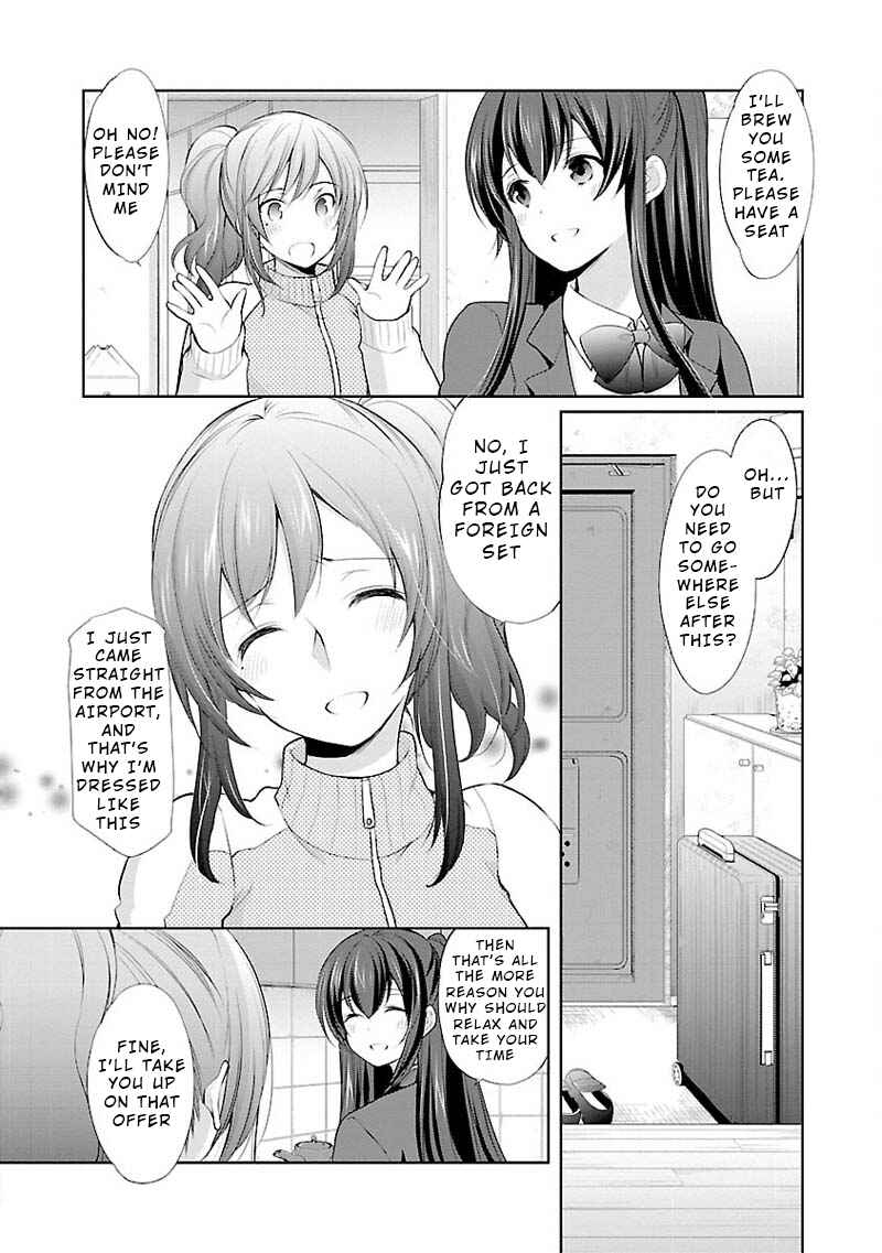 Page 16 Chapter 3 Yuutousei to Himitsu no Oshigoto