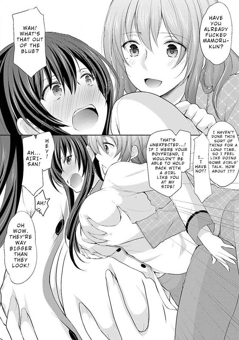Page 20 Chapter 3 Yuutousei to Himitsu no Oshigoto