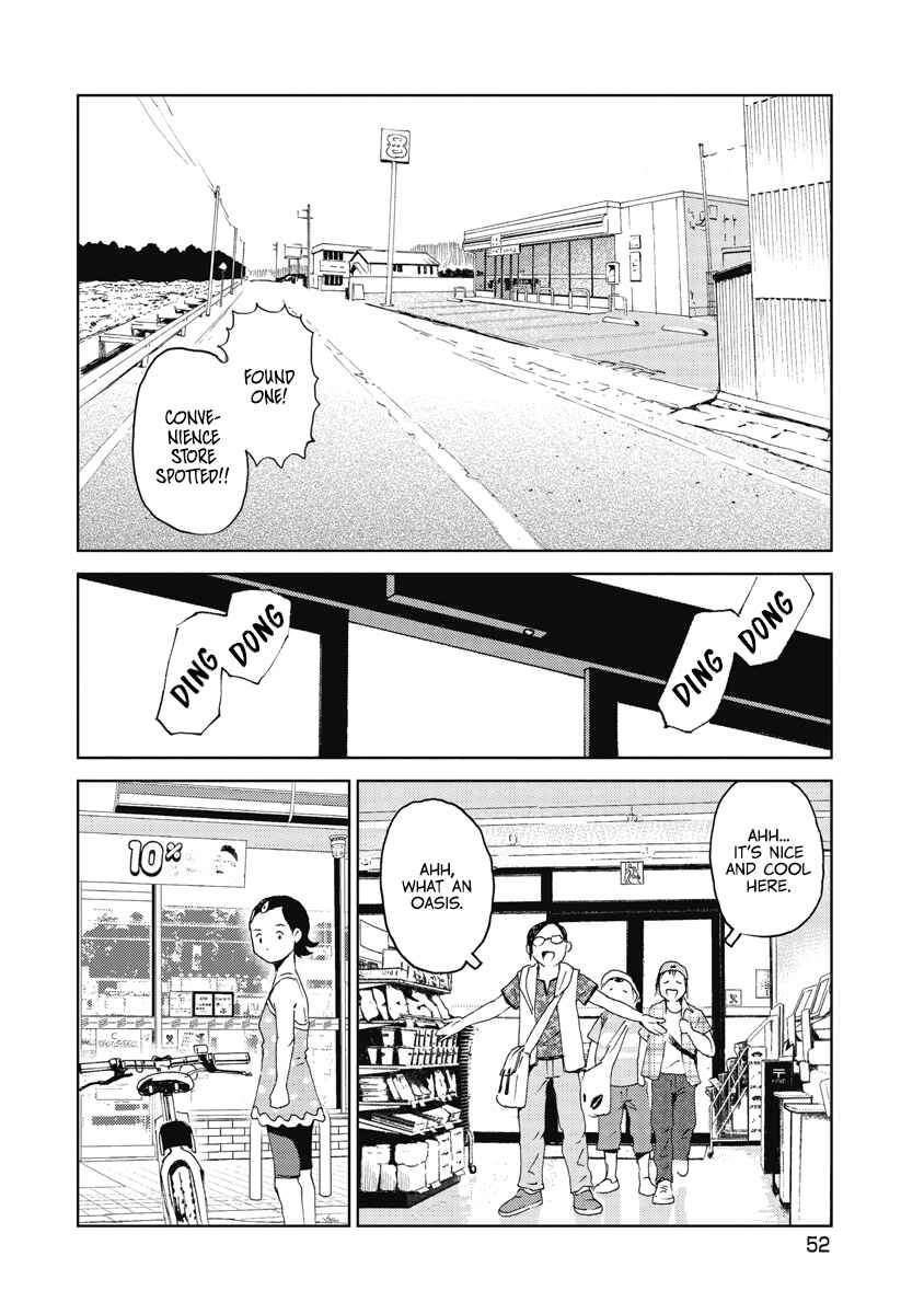 Page 16 Chapter 2 The Story of Our Corpse Hunt