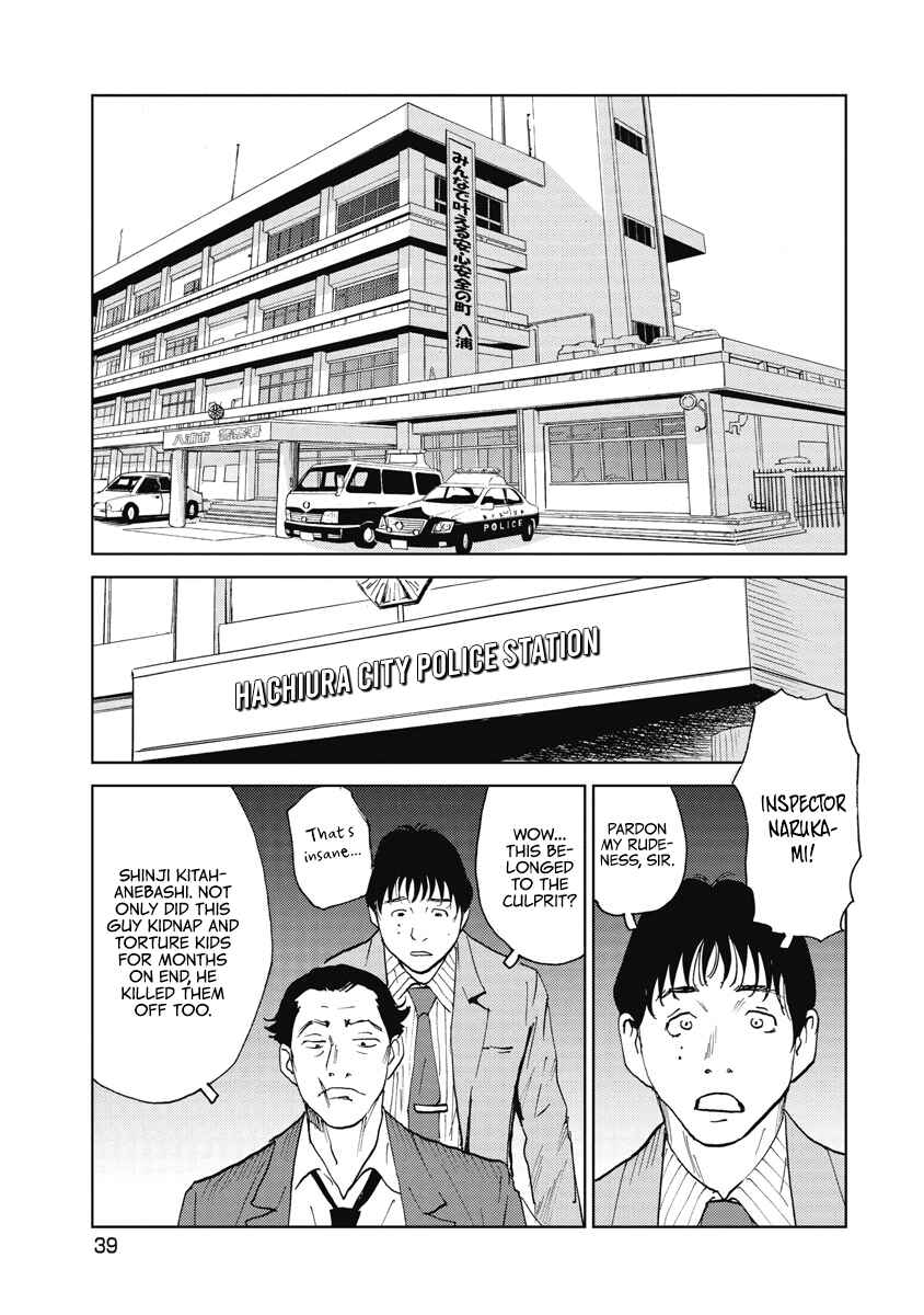 Page 4 Chapter 2 The Story of Our Corpse Hunt