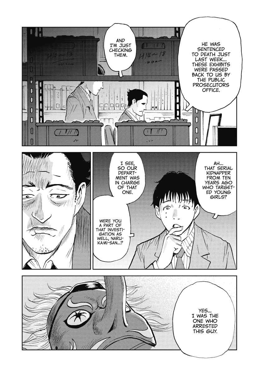 Page 5 Chapter 2 The Story of Our Corpse Hunt