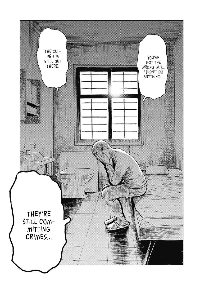 Page 8 Chapter 2 The Story of Our Corpse Hunt
