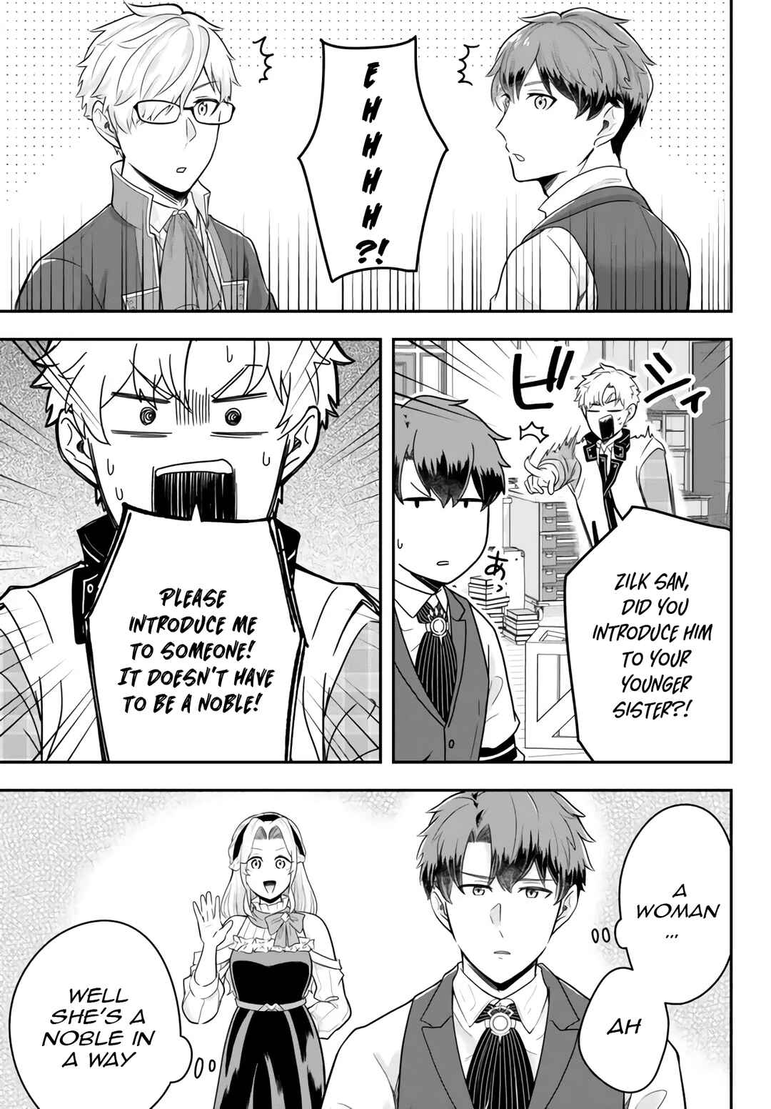 Page 4 Chapter 12.1 Dokushin Kizoku wa Isekai wo Ouka Suru ~Kekkon Shinai Otoko no Yuuga na Ohitori-sama Life~