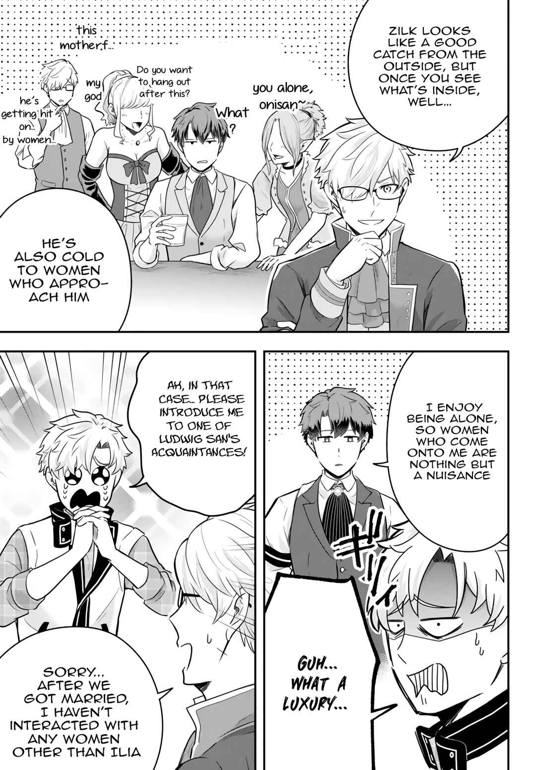 Page 6 Chapter 12.1 Dokushin Kizoku wa Isekai wo Ouka Suru ~Kekkon Shinai Otoko no Yuuga na Ohitori-sama Life~