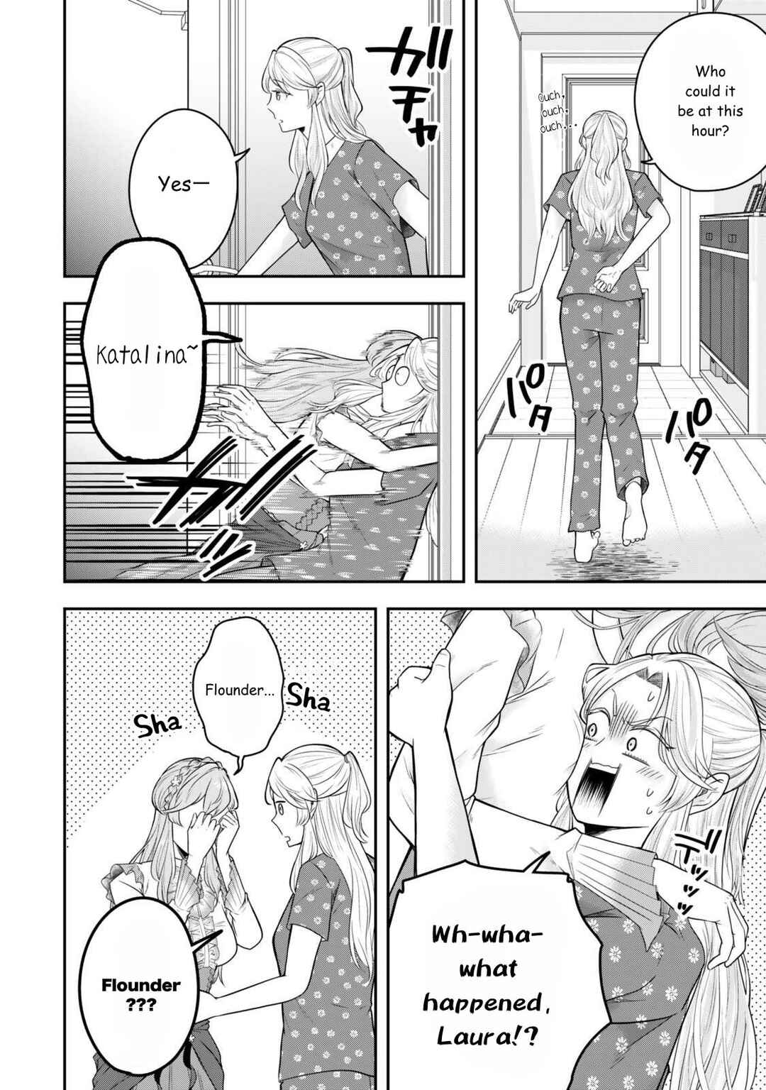 Page 22 Chapter 31 Dokushin Kizoku wa Isekai wo Ouka Suru ~Kekkon Shinai Otoko no Yuuga na Ohitori-sama Life~
