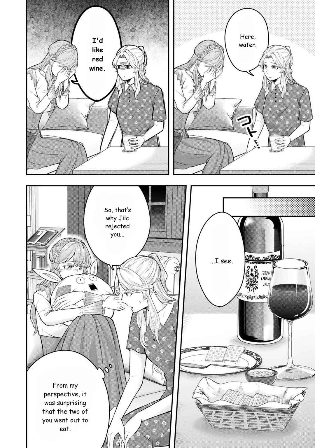 Page 24 Chapter 31 Dokushin Kizoku wa Isekai wo Ouka Suru ~Kekkon Shinai Otoko no Yuuga na Ohitori-sama Life~