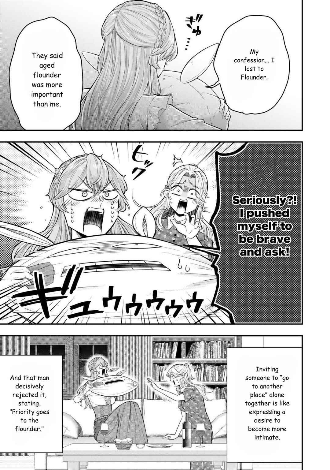 Page 25 Chapter 31 Dokushin Kizoku wa Isekai wo Ouka Suru ~Kekkon Shinai Otoko no Yuuga na Ohitori-sama Life~
