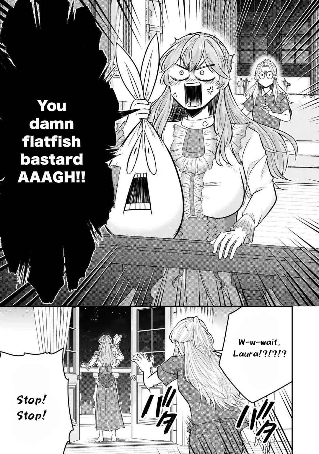 Page 29 Chapter 31 Dokushin Kizoku wa Isekai wo Ouka Suru ~Kekkon Shinai Otoko no Yuuga na Ohitori-sama Life~