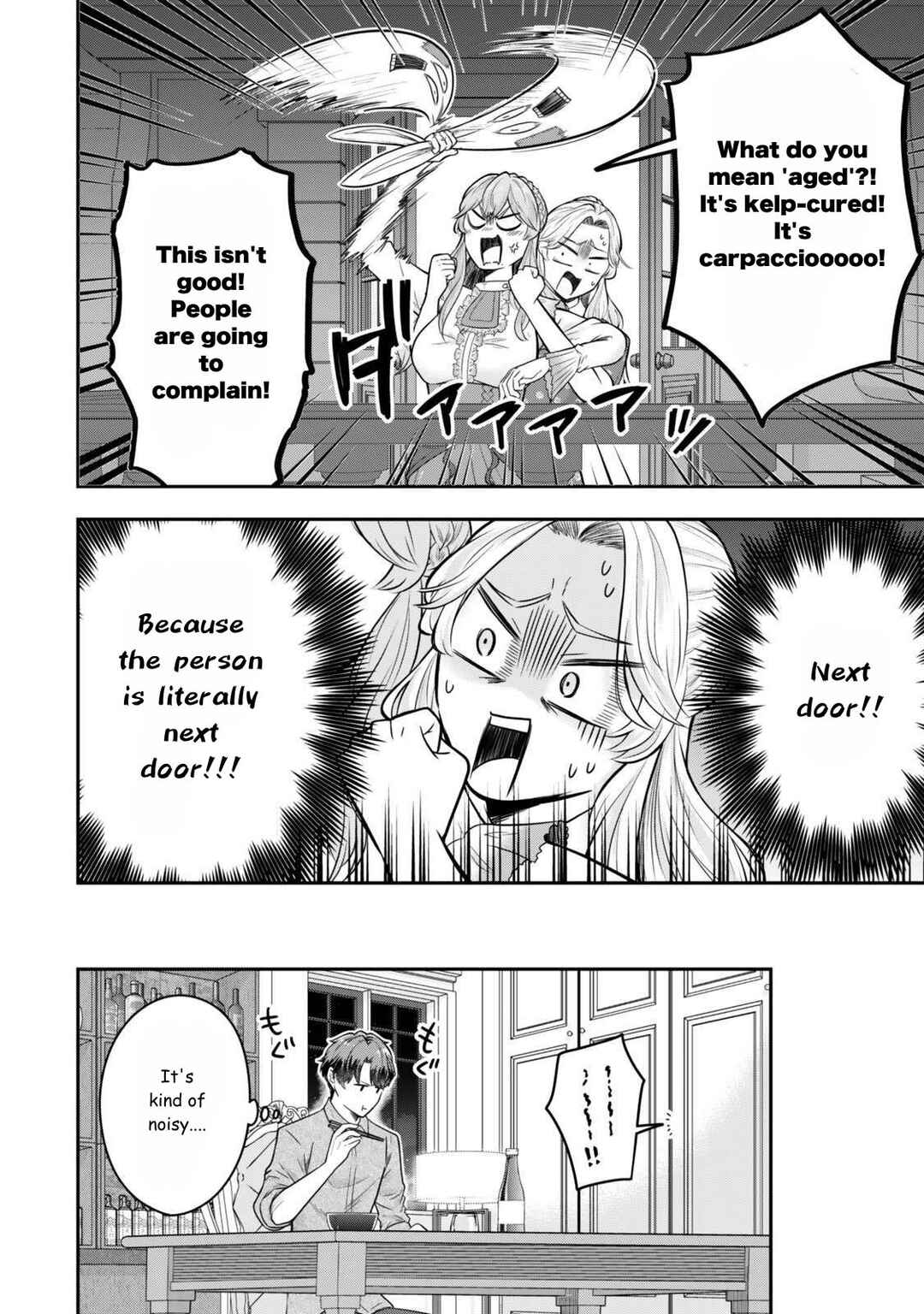Page 30 Chapter 31 Dokushin Kizoku wa Isekai wo Ouka Suru ~Kekkon Shinai Otoko no Yuuga na Ohitori-sama Life~