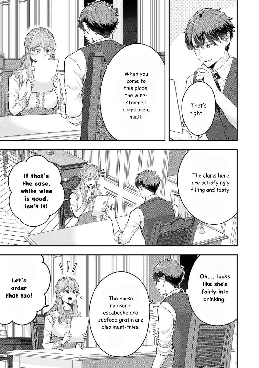 Page 5 Chapter 31 Dokushin Kizoku wa Isekai wo Ouka Suru ~Kekkon Shinai Otoko no Yuuga na Ohitori-sama Life~