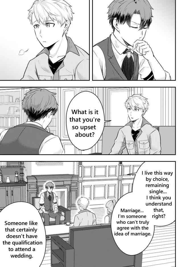 Page 2 Chapter 13.2 Dokushin Kizoku wa Isekai wo Ouka Suru ~Kekkon Shinai Otoko no Yuuga na Ohitori-sama Life~
