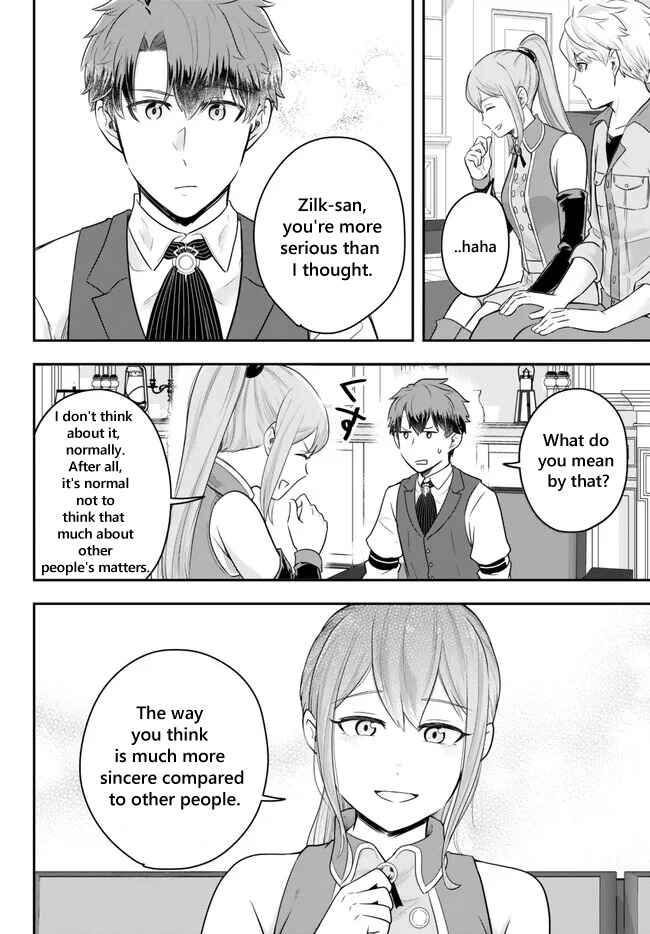 Page 3 Chapter 13.2 Dokushin Kizoku wa Isekai wo Ouka Suru ~Kekkon Shinai Otoko no Yuuga na Ohitori-sama Life~