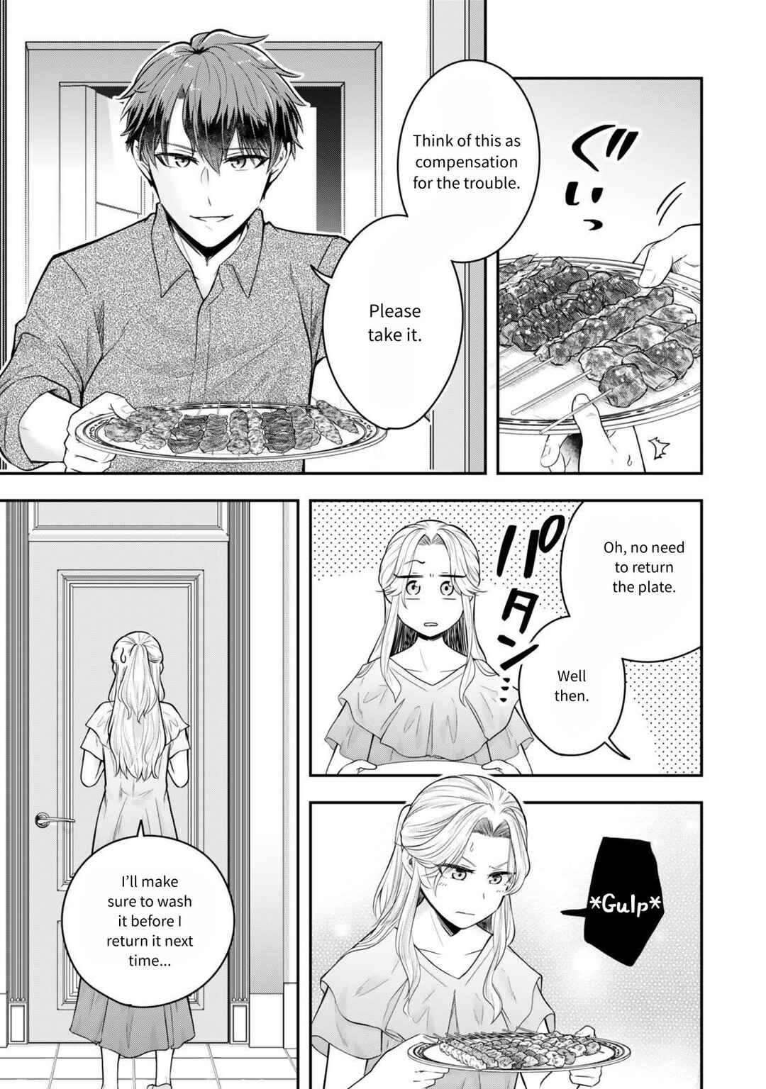 Page 13 Chapter 24 Dokushin Kizoku wa Isekai wo Ouka Suru ~Kekkon Shinai Otoko no Yuuga na Ohitori-sama Life~