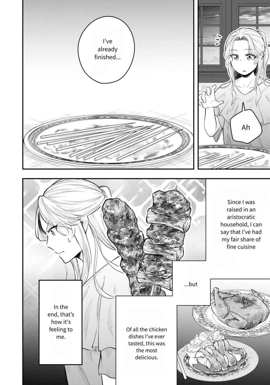 Page 18 Chapter 24 Dokushin Kizoku wa Isekai wo Ouka Suru ~Kekkon Shinai Otoko no Yuuga na Ohitori-sama Life~