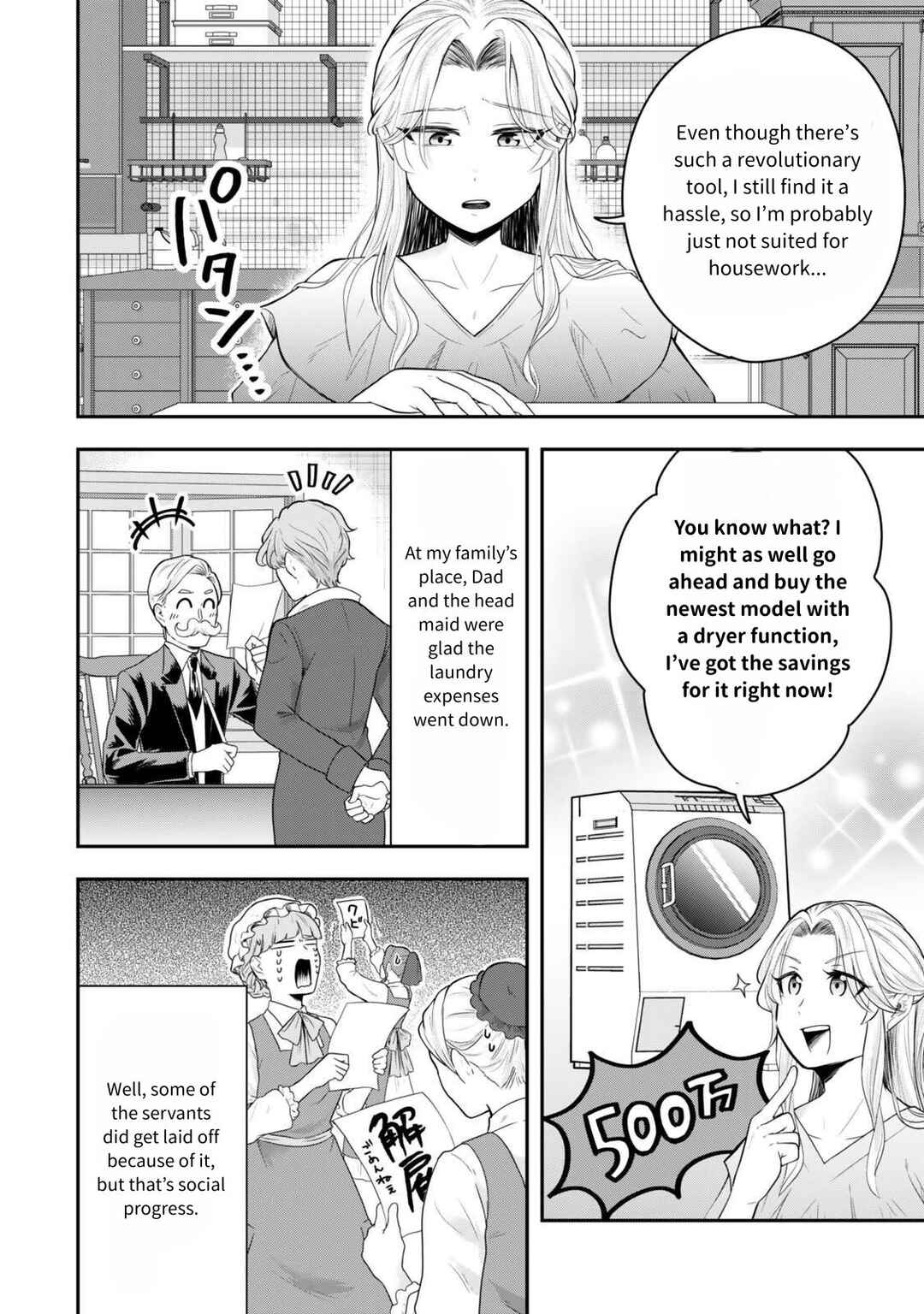 Page 4 Chapter 24 Dokushin Kizoku wa Isekai wo Ouka Suru ~Kekkon Shinai Otoko no Yuuga na Ohitori-sama Life~