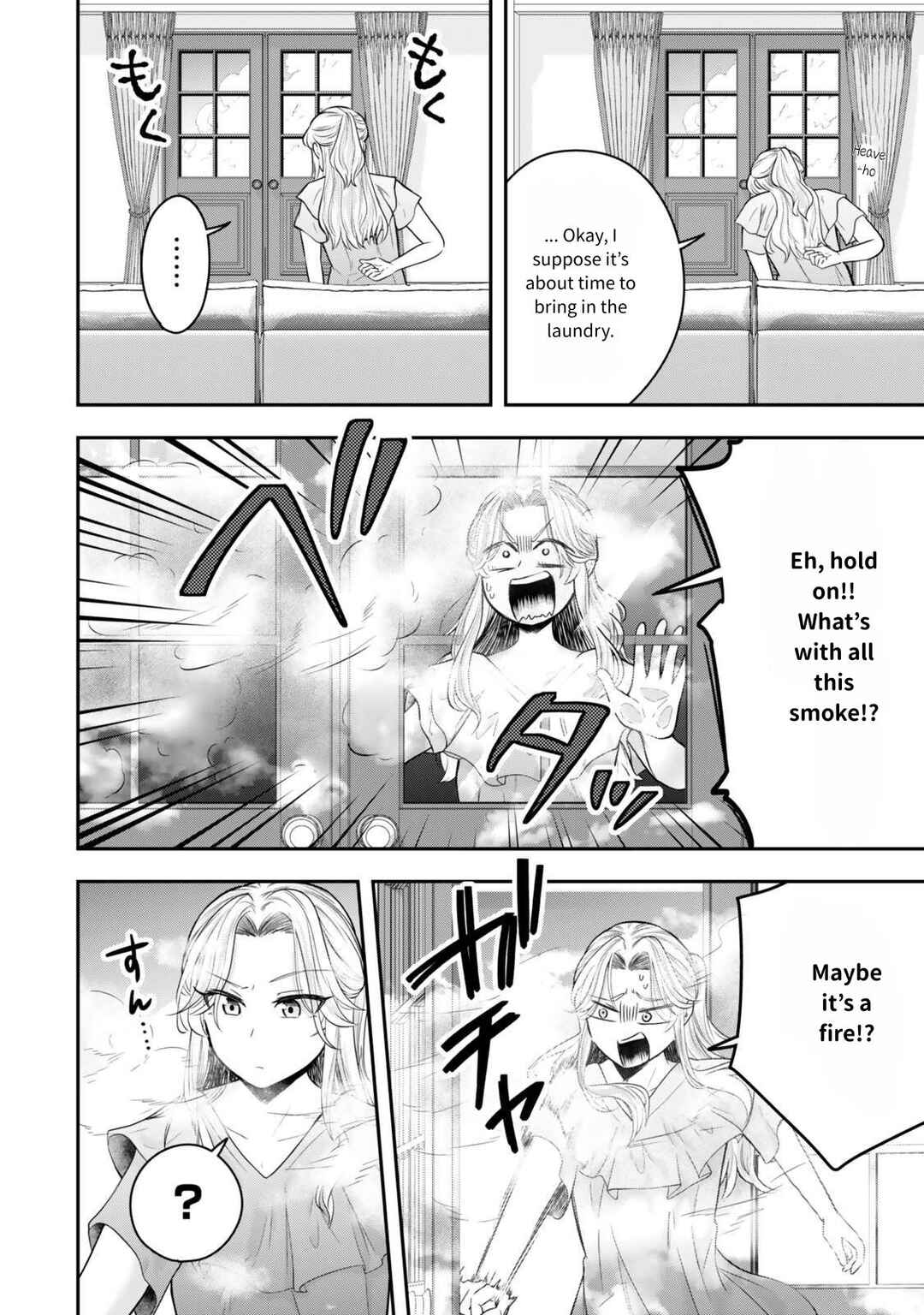 Page 8 Chapter 24 Dokushin Kizoku wa Isekai wo Ouka Suru ~Kekkon Shinai Otoko no Yuuga na Ohitori-sama Life~