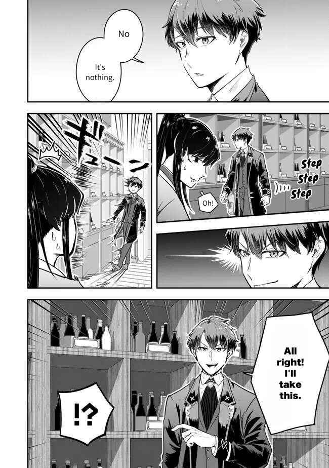 Page 12 Chapter 21 Dokushin Kizoku wa Isekai wo Ouka Suru ~Kekkon Shinai Otoko no Yuuga na Ohitori-sama Life~