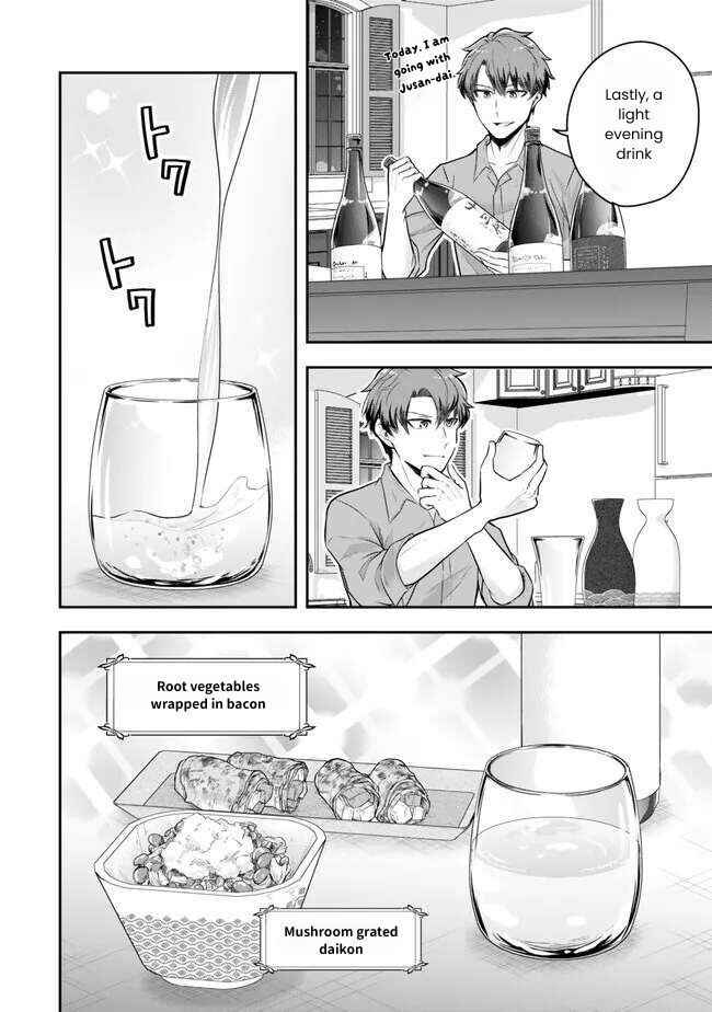 Page 30 Chapter 21 Dokushin Kizoku wa Isekai wo Ouka Suru ~Kekkon Shinai Otoko no Yuuga na Ohitori-sama Life~