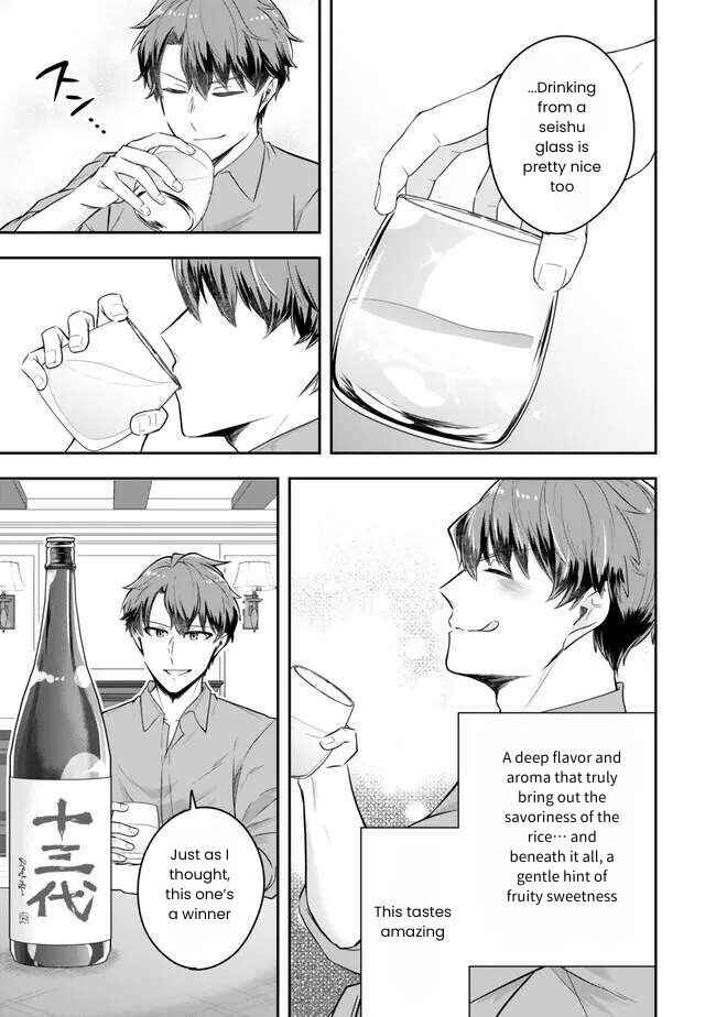 Page 31 Chapter 21 Dokushin Kizoku wa Isekai wo Ouka Suru ~Kekkon Shinai Otoko no Yuuga na Ohitori-sama Life~
