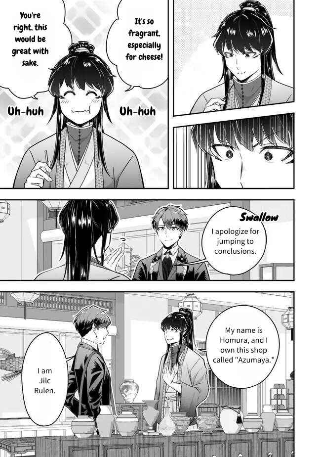 Page 5 Chapter 21 Dokushin Kizoku wa Isekai wo Ouka Suru ~Kekkon Shinai Otoko no Yuuga na Ohitori-sama Life~