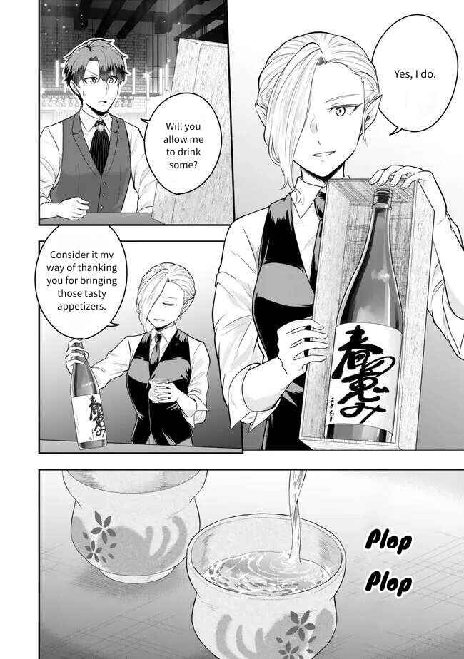 Page 14 Chapter 20 Dokushin Kizoku wa Isekai wo Ouka Suru ~Kekkon Shinai Otoko no Yuuga na Ohitori-sama Life~