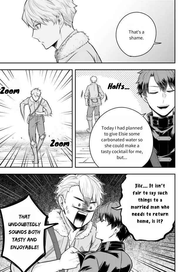 Page 3 Chapter 20 Dokushin Kizoku wa Isekai wo Ouka Suru ~Kekkon Shinai Otoko no Yuuga na Ohitori-sama Life~