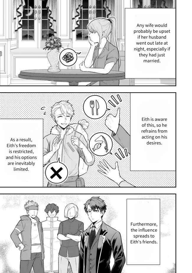 Page 5 Chapter 20 Dokushin Kizoku wa Isekai wo Ouka Suru ~Kekkon Shinai Otoko no Yuuga na Ohitori-sama Life~