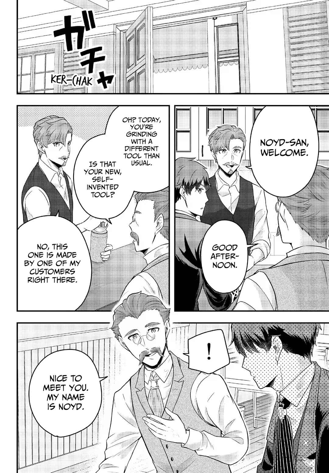 Page 18 Chapter 9 Dokushin Kizoku wa Isekai wo Ouka Suru ~Kekkon Shinai Otoko no Yuuga na Ohitori-sama Life~