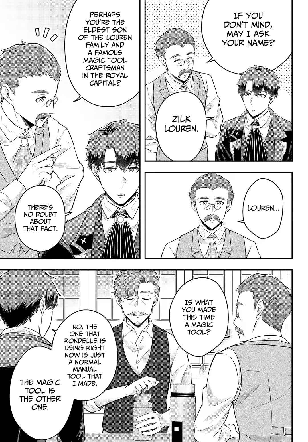 Page 19 Chapter 9 Dokushin Kizoku wa Isekai wo Ouka Suru ~Kekkon Shinai Otoko no Yuuga na Ohitori-sama Life~