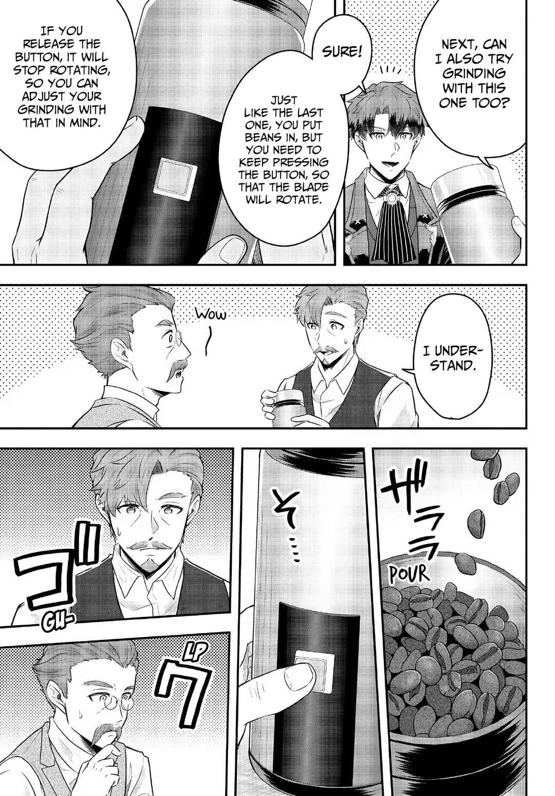 Page 23 Chapter 9 Dokushin Kizoku wa Isekai wo Ouka Suru ~Kekkon Shinai Otoko no Yuuga na Ohitori-sama Life~