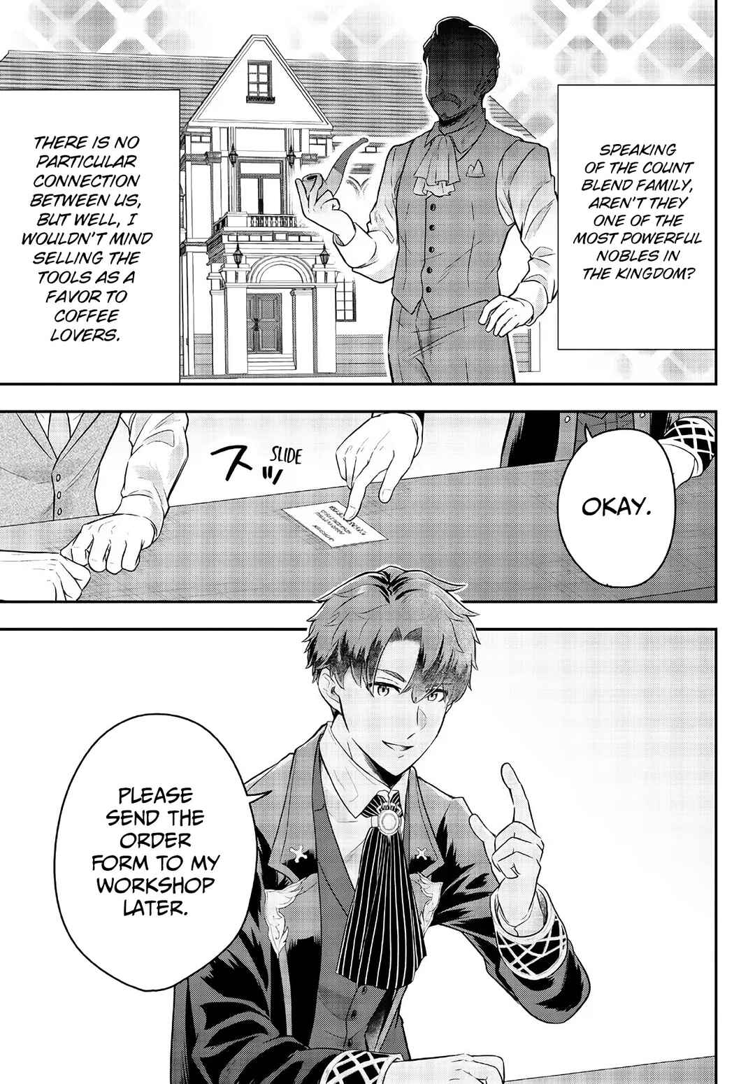 Page 29 Chapter 9 Dokushin Kizoku wa Isekai wo Ouka Suru ~Kekkon Shinai Otoko no Yuuga na Ohitori-sama Life~