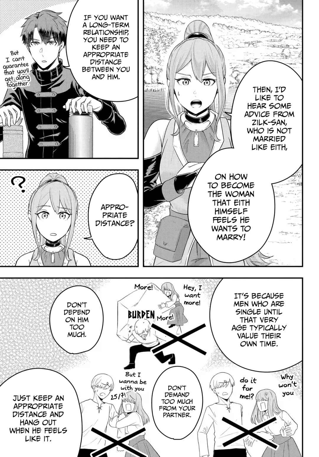 Page 5 Chapter 9 Dokushin Kizoku wa Isekai wo Ouka Suru ~Kekkon Shinai Otoko no Yuuga na Ohitori-sama Life~