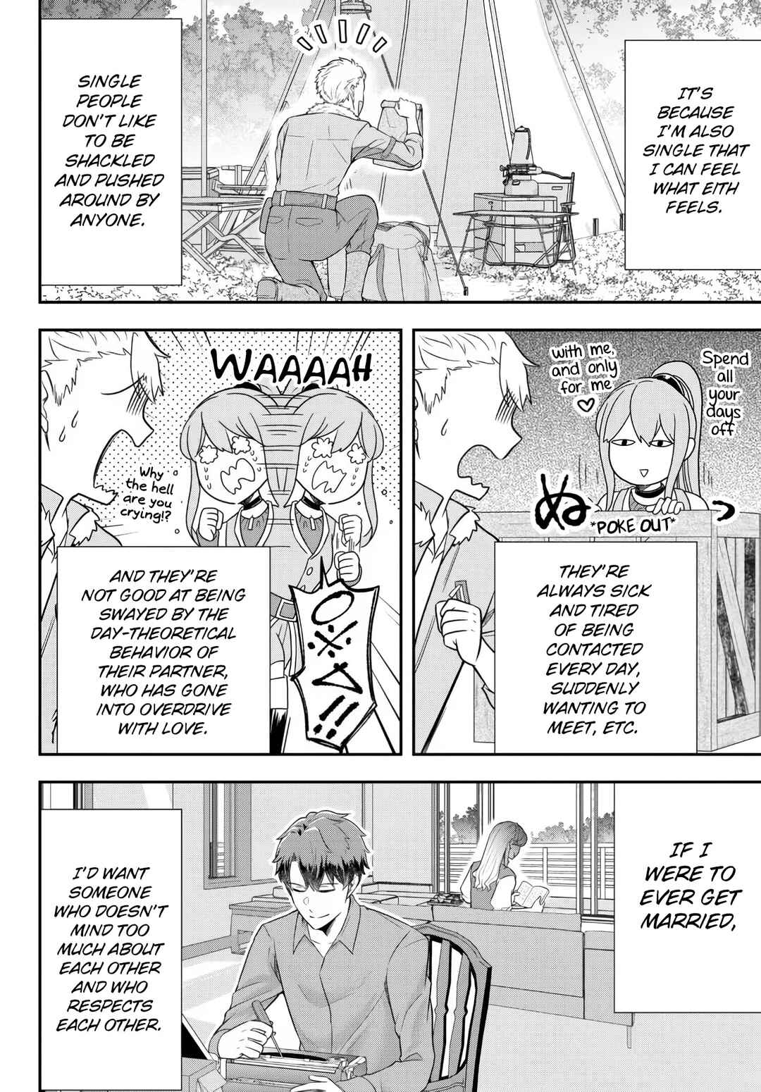 Page 6 Chapter 9 Dokushin Kizoku wa Isekai wo Ouka Suru ~Kekkon Shinai Otoko no Yuuga na Ohitori-sama Life~