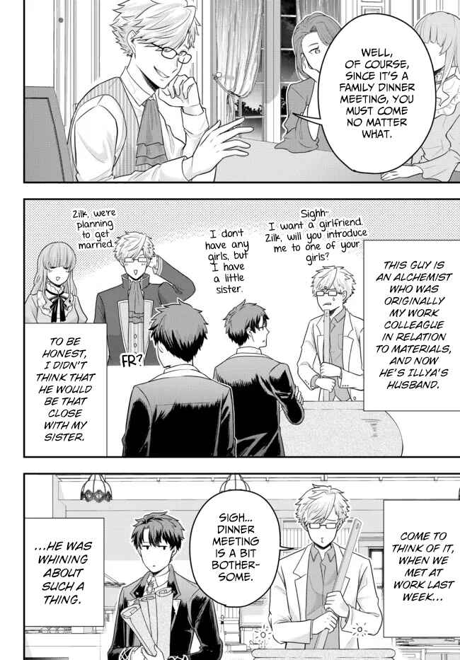 Page 10 Chapter 4 Dokushin Kizoku wa Isekai wo Ouka Suru ~Kekkon Shinai Otoko no Yuuga na Ohitori-sama Life~