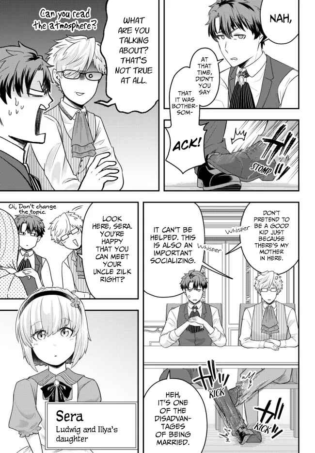 Page 11 Chapter 4 Dokushin Kizoku wa Isekai wo Ouka Suru ~Kekkon Shinai Otoko no Yuuga na Ohitori-sama Life~