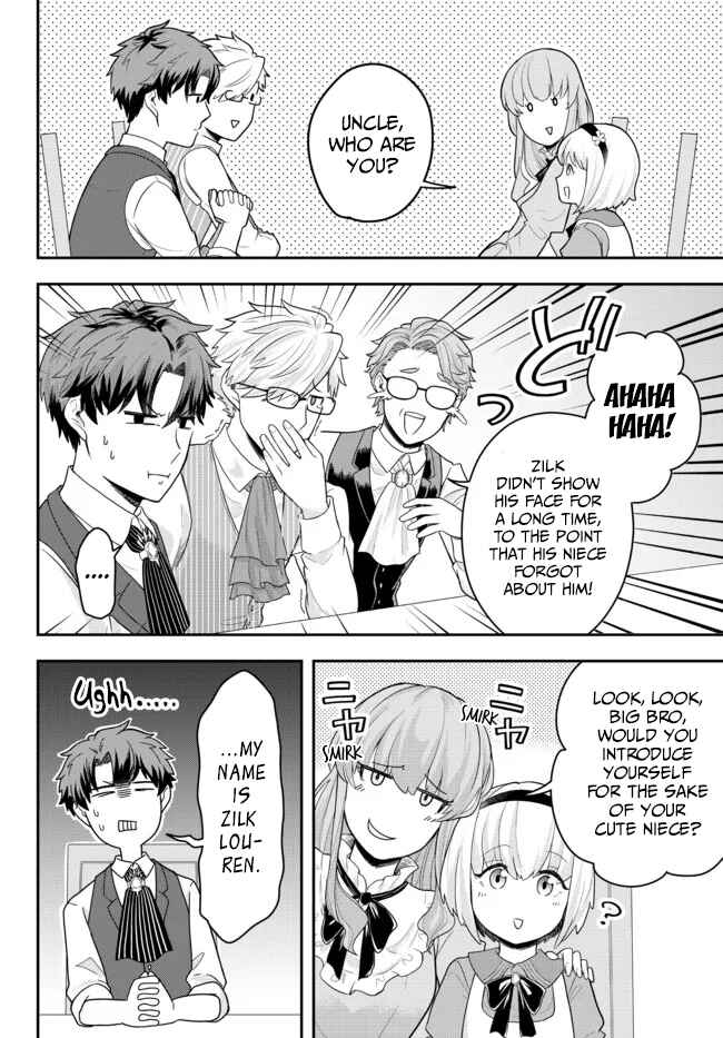 Page 12 Chapter 4 Dokushin Kizoku wa Isekai wo Ouka Suru ~Kekkon Shinai Otoko no Yuuga na Ohitori-sama Life~