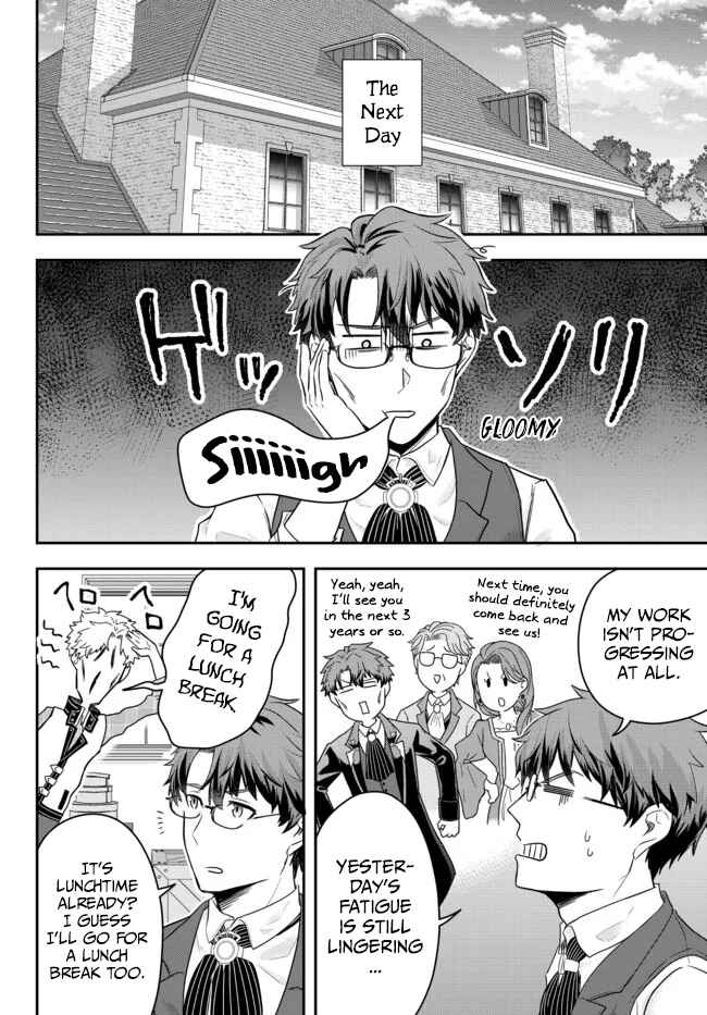 Page 24 Chapter 4 Dokushin Kizoku wa Isekai wo Ouka Suru ~Kekkon Shinai Otoko no Yuuga na Ohitori-sama Life~
