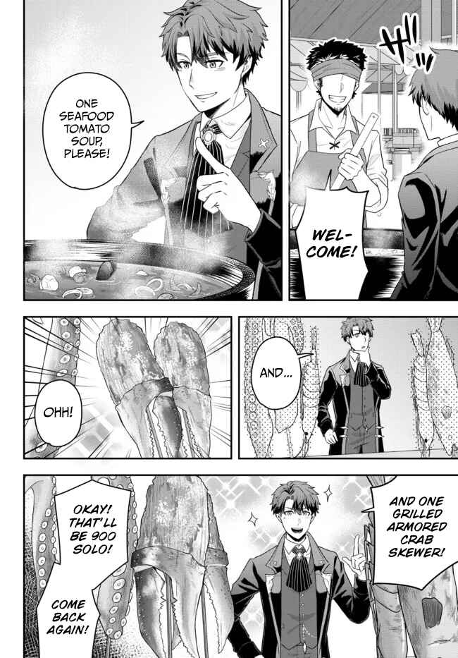 Page 26 Chapter 4 Dokushin Kizoku wa Isekai wo Ouka Suru ~Kekkon Shinai Otoko no Yuuga na Ohitori-sama Life~